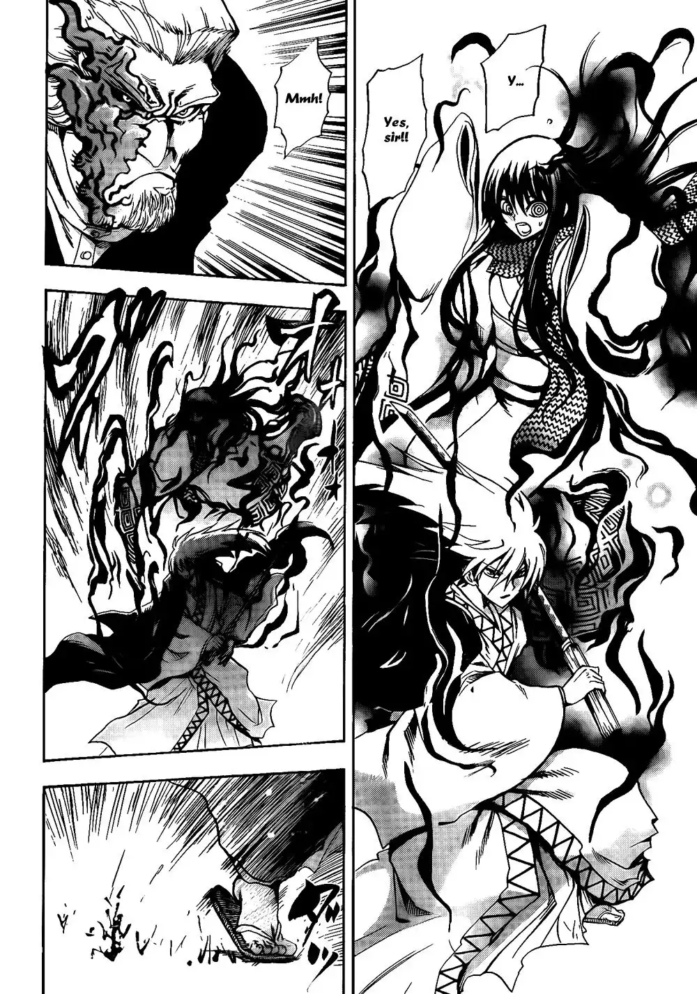 Nurarihyon No Mago Chapter 121 10